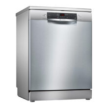 ماشین ظرفشویی بوش مدل BOSCH SMS45DI10Q